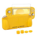 switchliteカバースイッチライトケースTPU素材一体式全面保護耐衝撃特殊ハンドル薄型軽量着脱簡単防水防塵頑丈スタンド機能スティックカバー4つ液晶保護フィルム1枚付き6点セット(黄色い)(2)