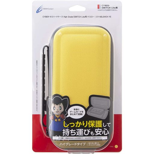 CYBERߥϡɥHIGHGRADE(SWITCHLITE)-SWITCH