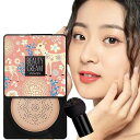 VolurokyクッションファンデーションVENZENBEAUTYCREAM美白ツヤ肌美肌潤い明るい瞬間にカバー1つ6役呼吸できるカバー力強い乾燥しがちな肌にう...