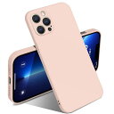 iPhone13ProMaxケースシリコン耐衝撃アイフォン13ProMaxカバー液体シリコンファッション米軍MIL規格ポータブル薄型軽量ストラップホール付きマット感人気指紋防止レンズ保護ソフト
