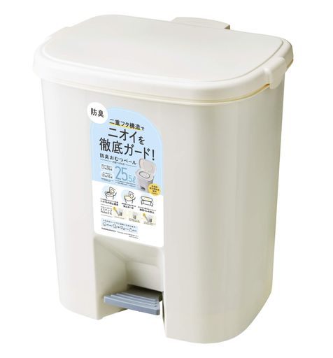 T-WORLD(ティーワールド)国産防臭おむつペールペダル式25.5LホワイトT-0013ホワイト T-WORLD(ティーワールド)国産防臭おむつペールペダル式25.5LホワイトT-0013ホワイト