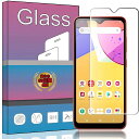 GalaxyA21SC-42aガラスフィルム強化ガラス液晶保護フィルム京セラGalaxyA225GSC-56Bフィルム厚さ0.33mm硬度9H気泡ゼロガラス飛散防止指紋防止高精細表裏面保護透明PCduoduo(2)