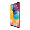 エレコムiPadA1611インチ第11世代(2025年)10.9インチ第10世代(2022年)フィルム反射防止指紋防止気泡が目立ちにくくなる特殊吸着貼りやすい貼...