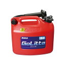 BMOJAPAN(ビーエムオージャパン)ポリ燃料タンクゴリッタ5L(携行缶ポリタンクガソリン軽油混合油灯油)50A0012(4)