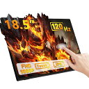 GEEEKPI18.5インチ1920X1080静電容量式タッチスクリーン100-120HZIPSディスプレイポータブルスクリーンモニター、RASPBERRYPI5/4B/3B/3B+のインストールをサポート(2)