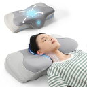 KOJIHOMU枕首が痛くならないまくらよく眠れる安眠枕PILLOW快眠枕横向き寝仰向きサポート低め高め調整可能洗えるカバー父/母の日旦那誕生日プレゼント(3)