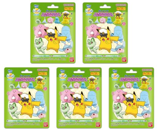 【まとめ買い5個セット】びっくらたまごポケットモンスターフィギュアコレクションライジングボルテッカーズバスボール炭酸入浴剤ポケモン