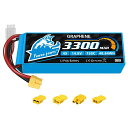 YOWOO4Sリポバッテリー3300MAH150C14.8VグラフェンリポバッテリーWITHXT60/EC3/DEANS/TR/TAMIYAプラグ用RCEVAD...