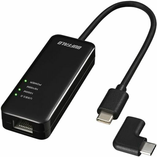 バッファロー有線LANアダプターGIGATYPE-CUSB3.2(GEN1)対応日本メーカー【MACOS/IPHONE15/NINTENDOSWITCH/IPAD動作確認済み】ブラックLUA5-U3-CGTE-NBK バッファロー有線LANアダプターGIGATYPE-CUSB3.2(GEN1)対応日本メーカー【MACOS/IPHONE15/NINTENDOSWITCH/IPAD動作確認済み】ブラックLUA5-U3-CGTE-NBK