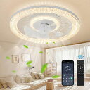 ZXHOMEシーリングファンライトシーリングライトファン50CM扇風機遠隔操作天井ライト昼光色昼白色電球色無階段調光/調色/風量6階段調整ナイトライト付きファン付き照明正逆回転切り替え…(3)