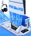 【PS5/PS5SLIM/PS5PRO対応】PS5SLIMスタンドPS5SILM/PS5縦置きスタンドPS5/PS5SILMコントローラー充電スタンド2台同時充...