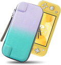 SWITCHLITEケースニンテンドースイッチライトケースEMEKONグラデーションカラーキャリングケース持ち運び便利/軽量/耐衝撃/可愛いゲームカード10枚収...