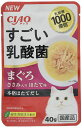 チャオ(CIAO)すごい乳酸菌パウチまぐろささみ入りほたて味40G16個セット