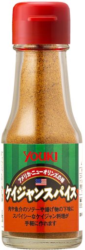 ユウキ食品ケイジャンスパイス45g