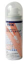 YKKファスナー専用潤滑スプレーファスナーメイトNET50ml(液3.9ml/ガス46.1ml)F2-250