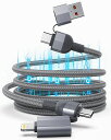 【100W】4IN1充電ケーブル磁石自動収納4-IN-1充電コードLIGHTING+USBA+タイプCケーブル100W/5A急速充電高速データ転送高耐久ナイロン編みIPHONE充電ケーブル(2)