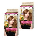 サイオスカラージェニックミルキーヘアカラーN01ルーセントベージュ2P+おまけ