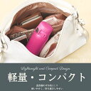 象印マホービン水筒ステンレスマグボトル直飲み軽量保冷保温ワンタッチオープンタイプ軽量コンパクト480mlシルキーブラックSM-SD48-BC
