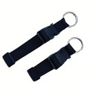 【WDLIFE】ワンタッチベルト旅行に便利なコート留めベルトバックル付き荷物ストラップ手荷物連結バンド小物留めベルト調整可能両手解放紛失防止出張手荷物まとめ旅行...