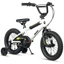 【AVASTA】GEMINI14インチ子供用BMX自転車かっこいい街乗りBMX自転車3歳4歳5歳幼児小児小学生低学年男の子女の子こども乗り練習補助輪付き前後輪ブ...