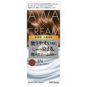 【白髪染めレディース】ビゲン泡クリームカラー3Nシフォンブラウン白髪用ヘアカラーHOYUホーユーBIGEN(医薬部外品)