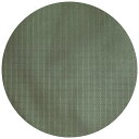 EMMAKITES40Dリップストップナイロン生地布150CM巾x1Mサイズオリーブ超薄手無地撥水生地UVカット計18色のカラーバリエーションPUコーティング処理アウトドア生地テントタープハンモックカイ…(3)