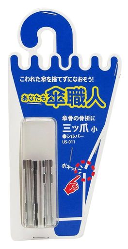 µ(WAKISANGYO)()ʤ⻱ͻ޽4СUS-013