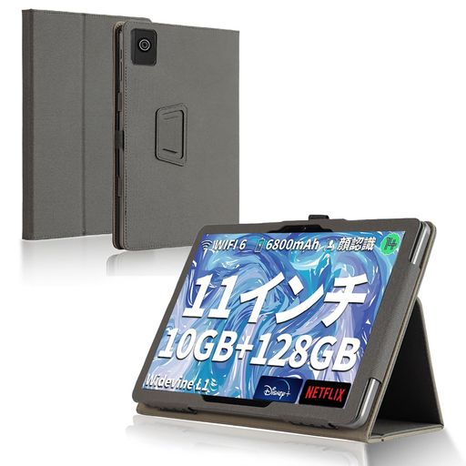 ForHiGraceA6H/AlphawolfLPad3/HotLight/HiGraceタブレット11インチケース保護ケース高級PUレザー全面..