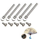 Doyime扇子の釘(5個セット)ファンシャフト扇子軸リベットファンアクセサリー紙扇子簡単なメンテナンス扇子の修理アクセサリー交換用扇子修理キット(17mm19...