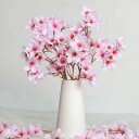 HIMSYUDEN桜の枝桜の花3本セット造花永遠に枯れない桜桃の花シルクフラワーさくら花束母の日卒業ギフト人工観葉植物フラワーアレンジメント写真撮影開店祝い誕生...