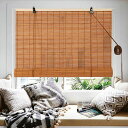 YITIANBAMBOOART竹すだれ2本セット幅88CMx丈180CM竹ロールスクリーン屋内屋外巻き上げ機能目隠し遮光遮熱日除け日よけ防止風通し和風和室茶室コ...