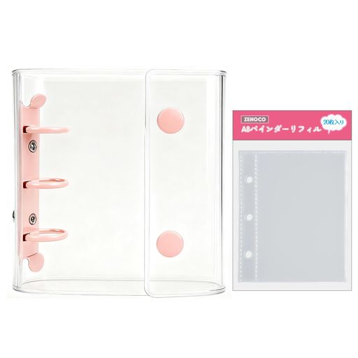 zenocoĢƩХ䤷襰åA8λҤϤ3ꥷǼդ(ե20祻åȡԥ)