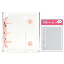zenocoシール帳透明バインダー推し活グッズA8サイズ女の子はがせる3穴シール収納厚め台紙付き(リフィル20枚セット・ピンク)