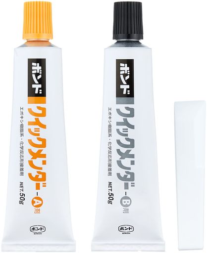 ボンドクイックメンダー100gセット#1635110セット入り