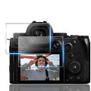 用PanasonicLUMIXS9液晶保護フィルム2枚【2枚セット日本旭硝子製】用PanasonicLUMIXS9フィルム強化液晶ガラス保護フィルムケース9H硬度全面保護耐衝撃飛散防止高透過率超薄型指紋認証対応