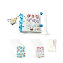 RichPeachシール帳透明A8サイズバインダーはがせるPPシート8枚付き収納袋付きキーホルダー穴付きシール手帳シールバインダー(BLUE)