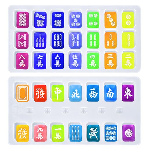 サムコス麻雀牌シリコンモールド2枚セットuvレジンエポキシ樹脂粘土DIY手芸樹脂工芸品アクセサリー作成..