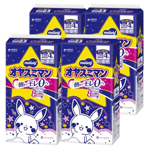  ѥ Lۥ䥹ߥޥ λ (9~14KG)120+16 [] AMAZON.CO.JP
