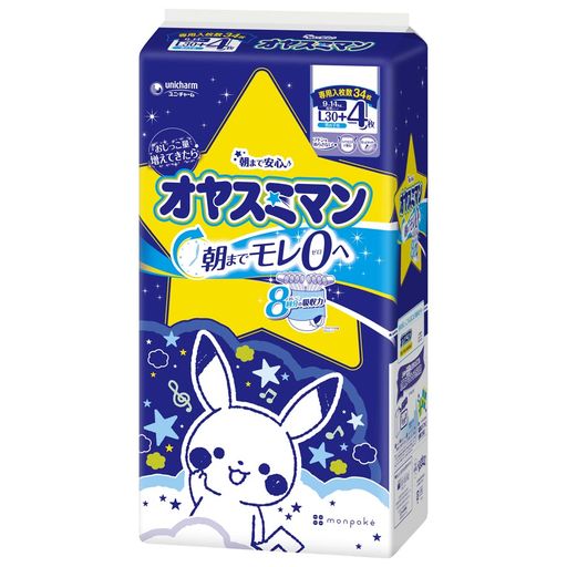  ѥ Lۥ䥹ߥޥ ˤλ (9~14KG)30+4 AMAZON.CO.JP