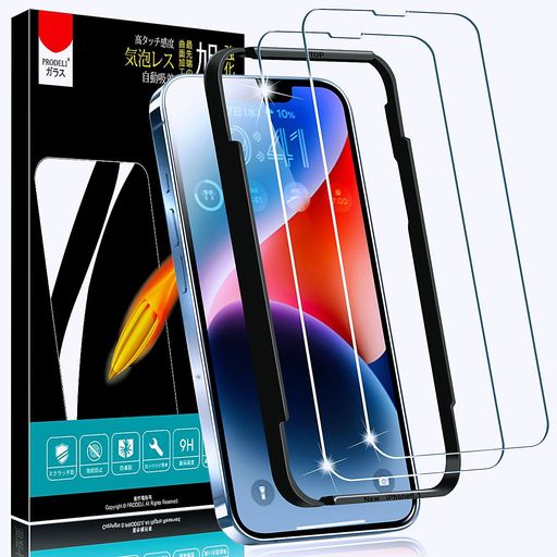 【高感度】本体をスムーズに操作できるだけでなく、高感度を維持することができます。カメラフィルムは高級ガラスを用いて作製され、高精細で透明な保護膜の高い分解能を確保し、露光の過度な防止に有効である。高い光通過率を持ち、カメラを搭載した高感度な撮影機能などの性能はすべて対応可能で、本来の撮影機能が損なわれることはありません。 【簡単貼り付け・気泡防止】:フィルムの自己吸着層により、位置を合わせて上から軽く置くだけで、簡単に貼り付けることができ、気泡が入り込まなりません。画面部分もエッジ部分もしっかりと貼ることができます。 【高品質材料の製造】:フィルムちょうど良い厚み設計で、画面を鮮明に映しながら、快適な操作ができます。タッチパネルの反応速度に影響はありません。 【耐衝撃】:表面強度9H強化ガラスを採用し、生活中の様々な傷からフォンを保護します。フィルム表面には耐粉砕フィルムコーティングの加工も施されており、割れても破片の飛散を良好に抑制して傷付きを防止することができます。 【365日間保証】ご購入日から365日の間、製品に不具合がある場合、いつでもお気軽に弊社と連絡ください。交換または返金が可能です。