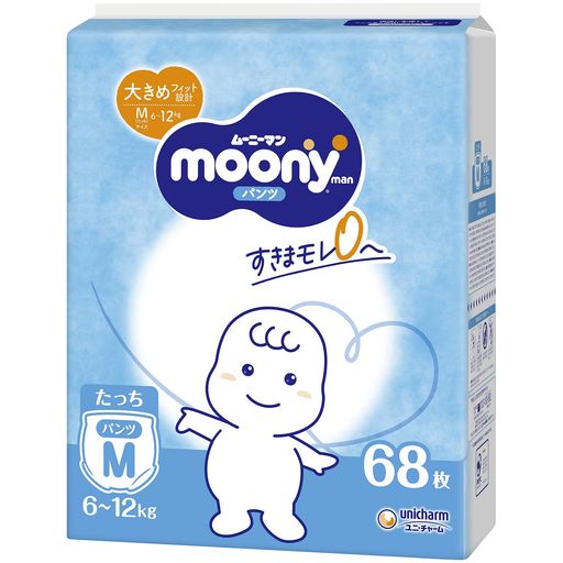 【パンツMサイズたっち】ムーニーマンオムツ【AMAZON.CO.JP限定】白(6~12KG)68枚