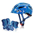 子供用自転車ヘルメット 8点セット ヘルメット 子供 プロテクターセット付き 幼児 スポーツヘルメットCPSC安全規格 ASTM安全規格 軽量 ..