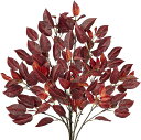 VillaComoフェイクグリーンインテリアグリーン枯葉紅葉3本秋人工観葉植物造花卓上鉢植え86CMエアプランツおしゃれオフィスプレゼント