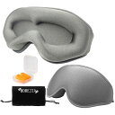 HOREJIA アイマスク 睡眠用 3D立体型 安眠 遮光 目隠し 耳栓&収納袋セット付 通気性 圧迫感なし快眠グッズ 快適 天然シルク質感 男女兼用 柔らかい 超軽量 旅行 低反発 洗濯可能 自由調整可能 携帯便利 (グレー)(4)