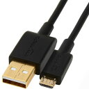 AMAZONベーシック マイクロ USB ケーブル プリンター対応 高速充電 0.9M (USB-A 2.0 - MICRO-B) ブラック