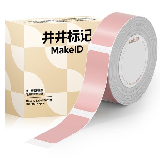 MAKEID S1 PRO٥饤ơץԥ󥯿ڽ15MMĹ7M뤢210Ϥ˹ʸ(ԥ󥯿)