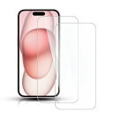【2枚セット】対応iPhone15Plus/iPhone15ProMaxガラスフィルムスマホ保護フィルム用iPhone15Plusフィルム強化ガラスフィルム全面...
