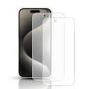 【アンチグレア】IPHONE15/IPHONE15 PRO フィルム アンチグレア【2枚入り】アイフォン 15/アイフォン 15 プロ(6.1インチ) ガラスフ...