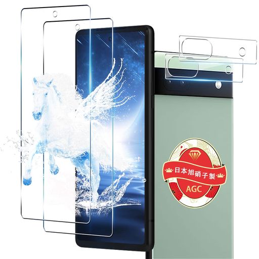 【2+2枚セット】 対応 GOOGLE PIXEL 6A ガラスフィルム 指紋認証対応 2枚 用 PIXEL6 A フィルム 2枚 用 グーグルピクセル 6 A カメラ保護フィルム 日本製 旭硝子 9H硬度 全面保護 用 GOOGLEピクセル6A