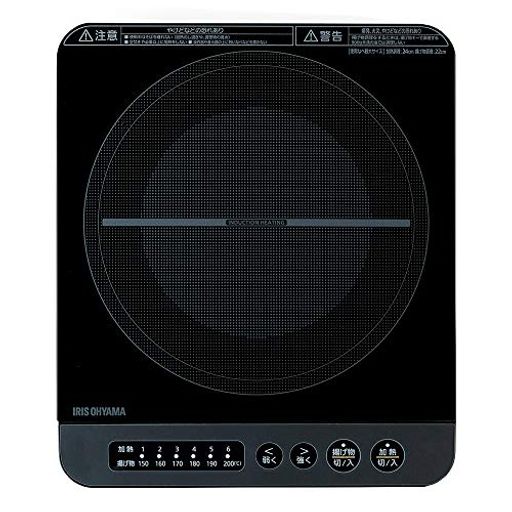 アイリスオーヤマ(IRIS OHYAMA) IHコンロ 1口 IHクッキングヒーター 1400W 卓上 デザイン IHK-T37-B ブラック